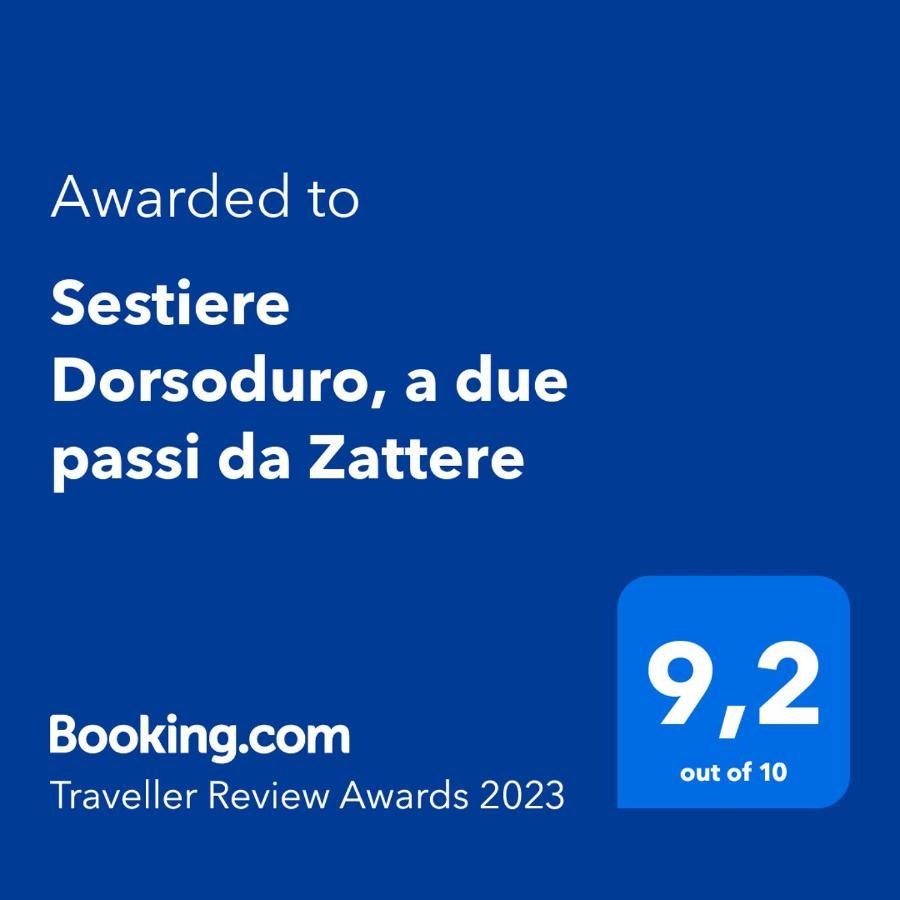 Sestiere Dorsoduro, A Due Passi Da Zattere Apartment Venice Luaran gambar
